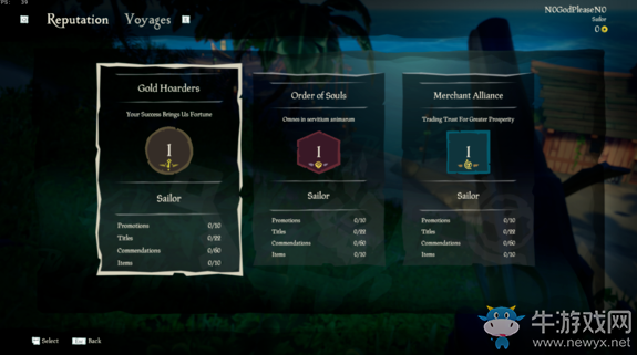 《盜賊之海》PVE任務玩法介紹