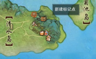 《劍網3》寇島白灰獲取攻略