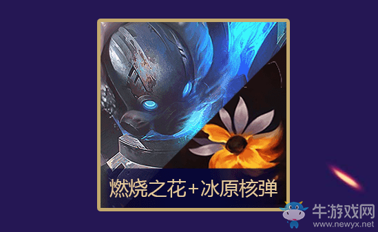 《LOL》神秘寶箱大贈送 永久皮膚免費送