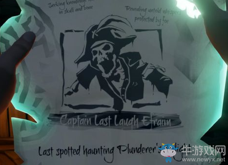 《盜賊之?！坊A任務玩法攻略