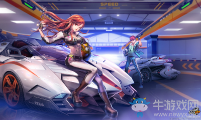 《QQ飛車》人氣寶箱五折回歸 贏終極針尖王者