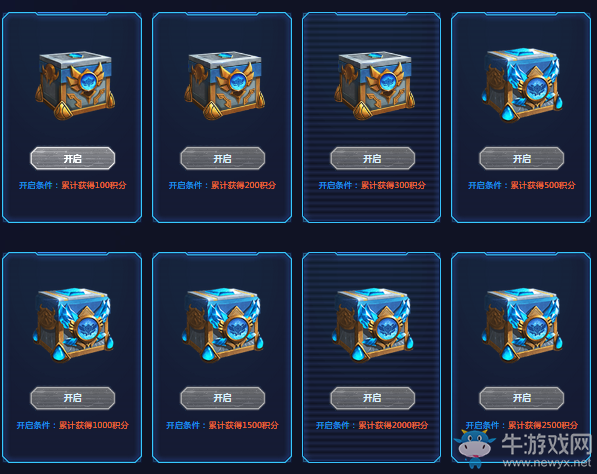 《LOL》厄運小姐的幸運武裝 珍稀守衛(wèi)限時銷售