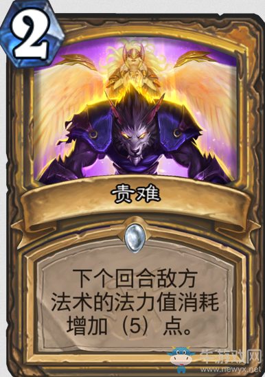 《爐石傳說》“女巫森林”新卡介紹