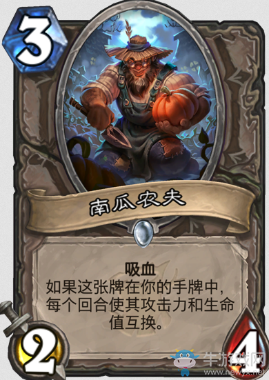 《爐石傳說》女巫森林中立新卡