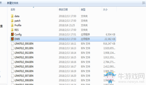 《真三國無雙8》中文版補丁不登錄Steam進入游戲介紹