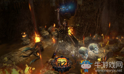 《流放之路》3.3版本上線時間介紹