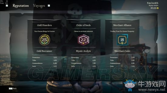 《盜賊之海》任務接受方法