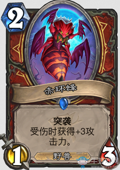 《爐石傳說》“女巫森林”新卡總匯