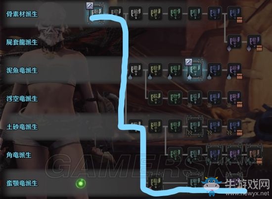 《怪物獵人：世界》火屬性強屬性瓶斬斧數據圖鑒一覽