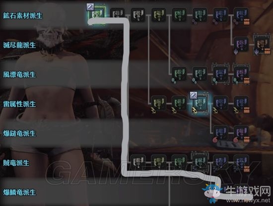 《怪物獵人：世界》警察斧數(shù)據(jù)圖鑒一覽