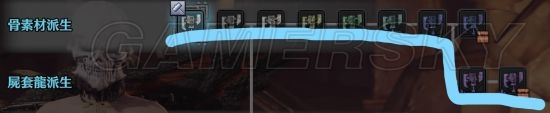 《怪物獵人：世界》尸套龍斬斧數據圖鑒一覽