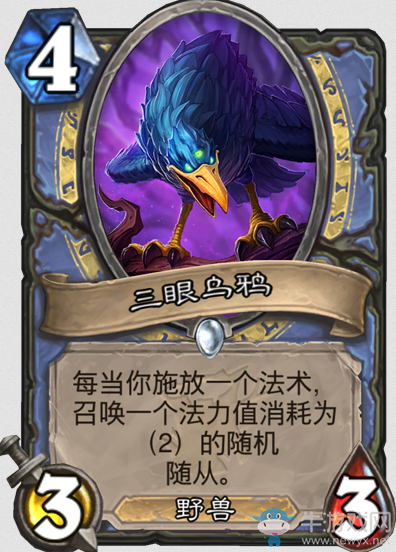 《爐石傳說》“女巫森林”新卡總匯