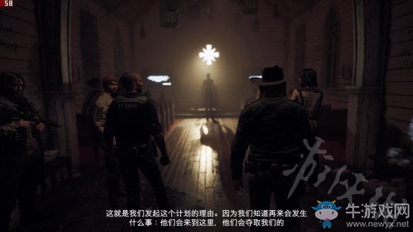 《孤島驚魂5》劇情任務(wù)：逮捕令（隱藏結(jié)局）