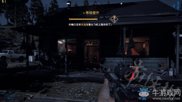 《孤島驚魂5》劇情任務(wù)：樂善好施