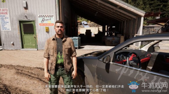《孤島驚魂5》支線任務(wù)：死亡心愿