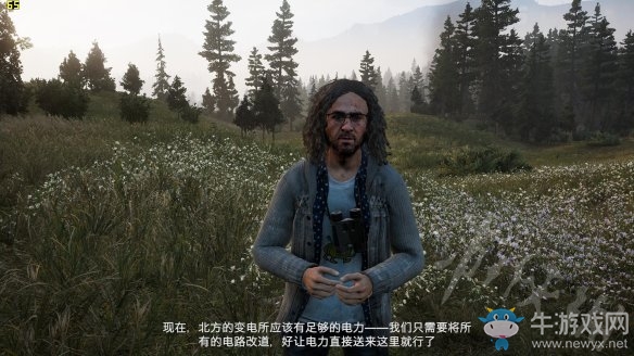 《孤島驚魂5》支線任務(wù)：另一個(gè)世界