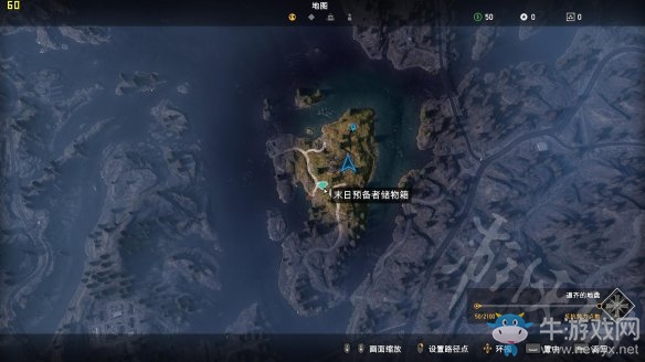 《孤島驚魂5》儲(chǔ)物箱一去不復(fù)返位置介紹