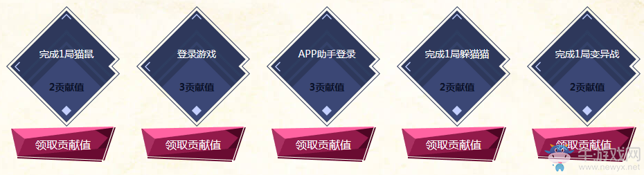 《逆戰(zhàn)》熱血青春 人類(lèi)聯(lián)盟對(duì)戰(zhàn)康普尼