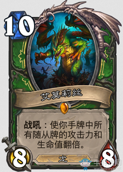 《爐石傳說》女巫森林獵人新卡