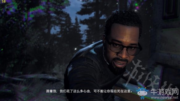 《孤島驚魂5》劇情任務(wù)：凈化