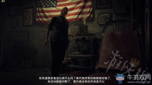 《孤島驚魂5》支線劇情專家任務大全