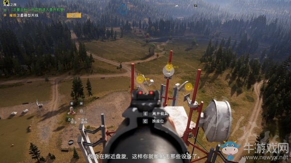 《孤島驚魂5》支線任務(wù)：英雄之旅