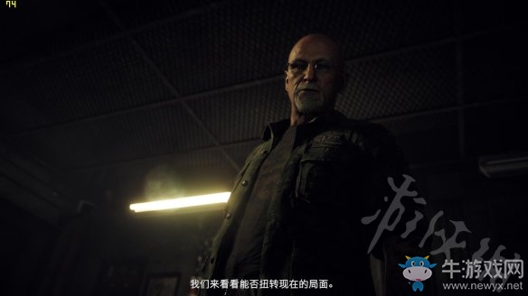 《孤島驚魂5》劇情任務(wù)：微弱的希望之光