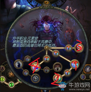 《流放之路》3.2元素使先祖召喚火魔像BD推薦