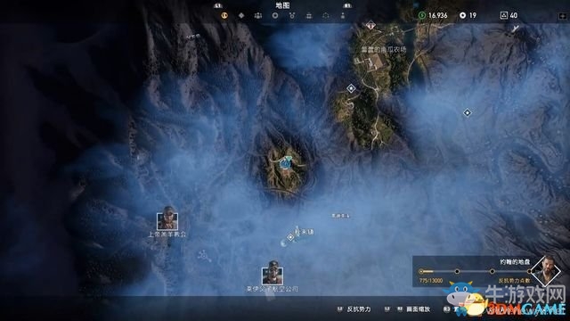 《孤島驚魂5》儲(chǔ)物箱翻垃圾位置介紹