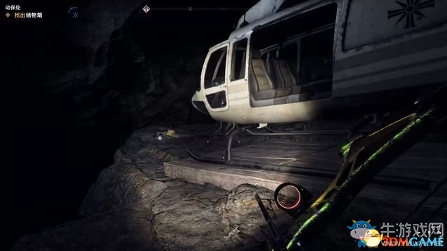 《孤島驚魂5》儲物箱動保處位置介紹