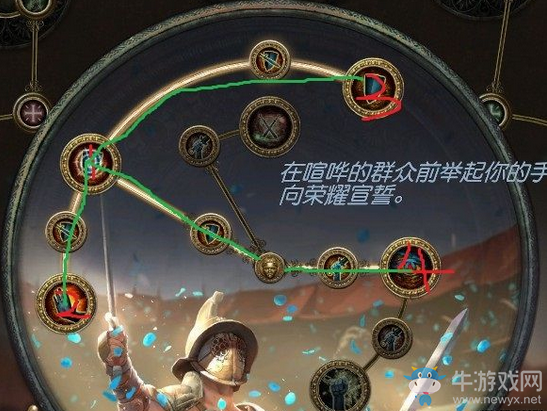 《流放之路》3.2野蠻人酋長(zhǎng)超載火旋風(fēng)BD推薦