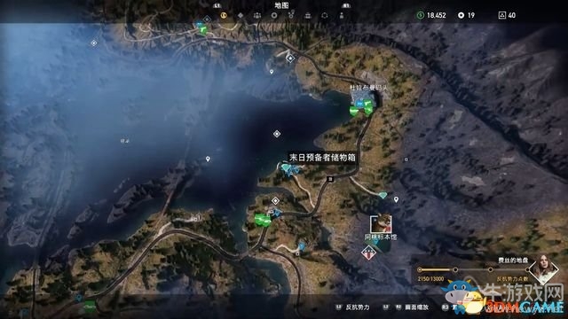 《孤島驚魂5》儲物箱鏟糞器位置介紹