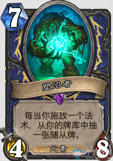 《爐石傳說》女巫森林薩滿新卡