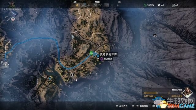 《孤島驚魂5》儲(chǔ)物箱逃跑位置介紹
