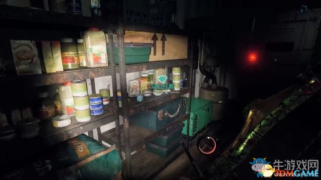 《孤島驚魂5》末日儲物箱位置大全