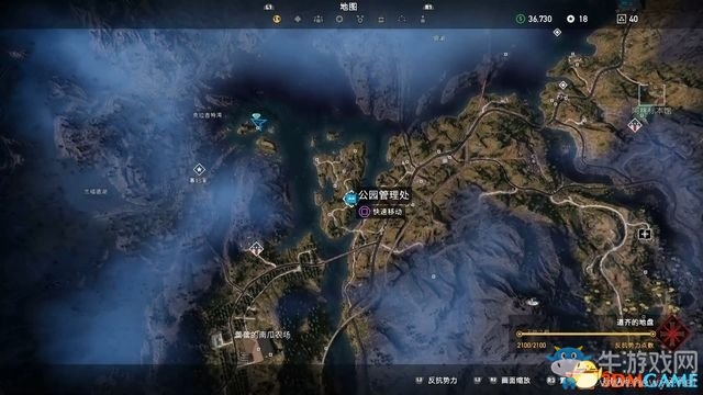 《孤島驚魂5》儲物箱打撈儀式位置介紹