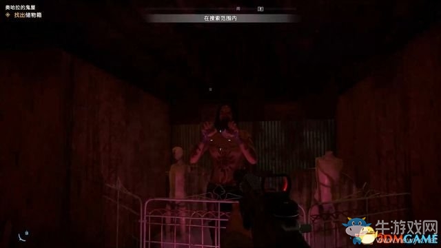 《孤島驚魂5》末日儲物箱位置大全