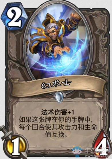 《爐石傳說》女巫森林中立新卡