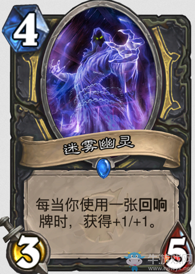 《爐石傳說》女巫森林盜賊新卡