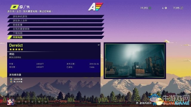 《孤島驚魂5》Club挑戰(zhàn)攻略及地圖推薦