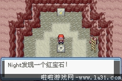 《口袋妖怪：永恒之炎Zero》二周目過關圖文攻略
