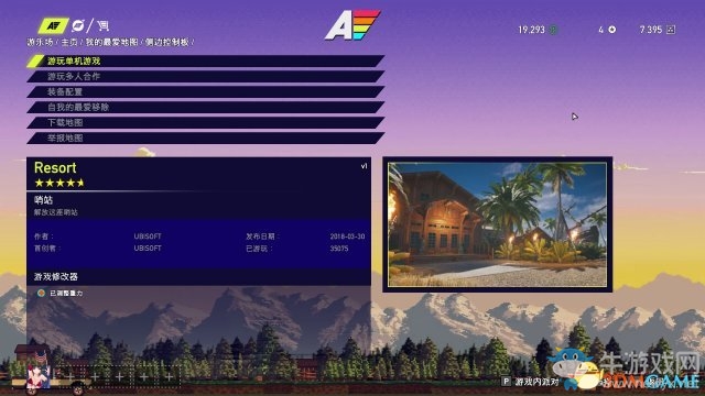 《孤島驚魂5》Club挑戰(zhàn)攻略及地圖推薦