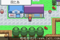 《口袋妖怪：永恒之炎Zero》二周目過(guò)關(guān)圖文攻略