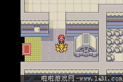 《口袋妖怪：永恒之炎Zero》二周目過關圖文攻略