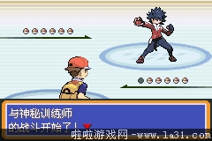 《口袋妖怪：永恒之炎Zero》三周目過關(guān)圖文攻略