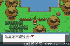 《口袋妖怪：永恒之炎Zero》一周目過關(guān)圖文攻略