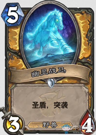 《爐石傳說》“女巫森林”新卡總匯