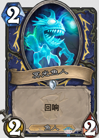 《爐石傳說》“女巫森林”新卡總匯