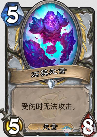 《爐石傳說》女巫森林牧師新卡