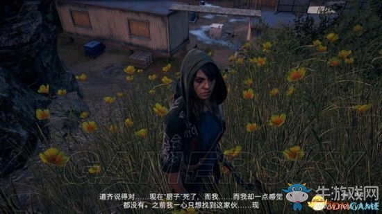 《孤島驚魂5》白尾山專家任務(wù)潔絲